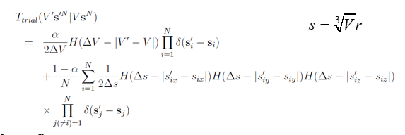 Barostat lecture illustration 2